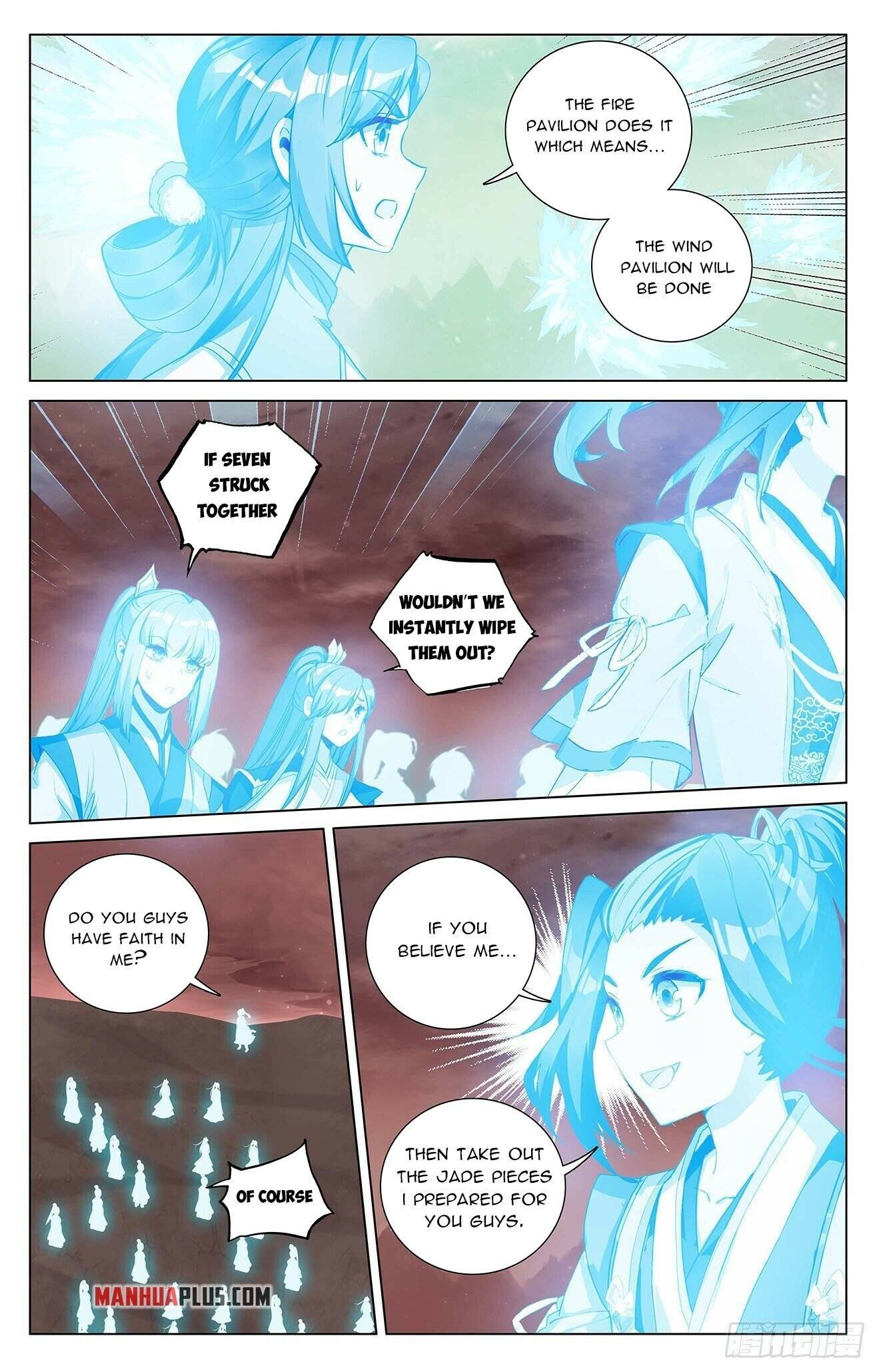 Yuan Zun chapter 406 page 3