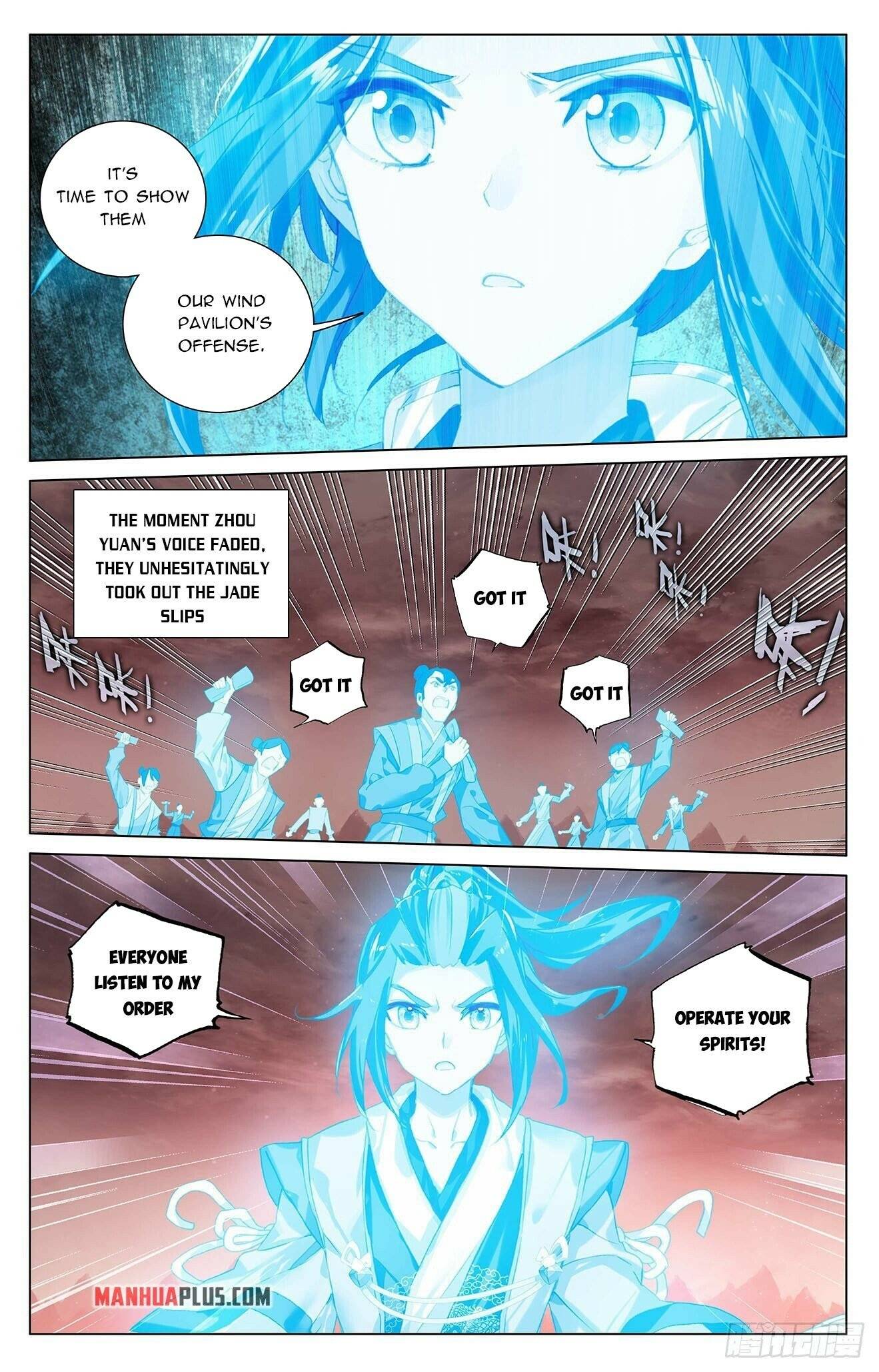Yuan Zun chapter 406 page 4