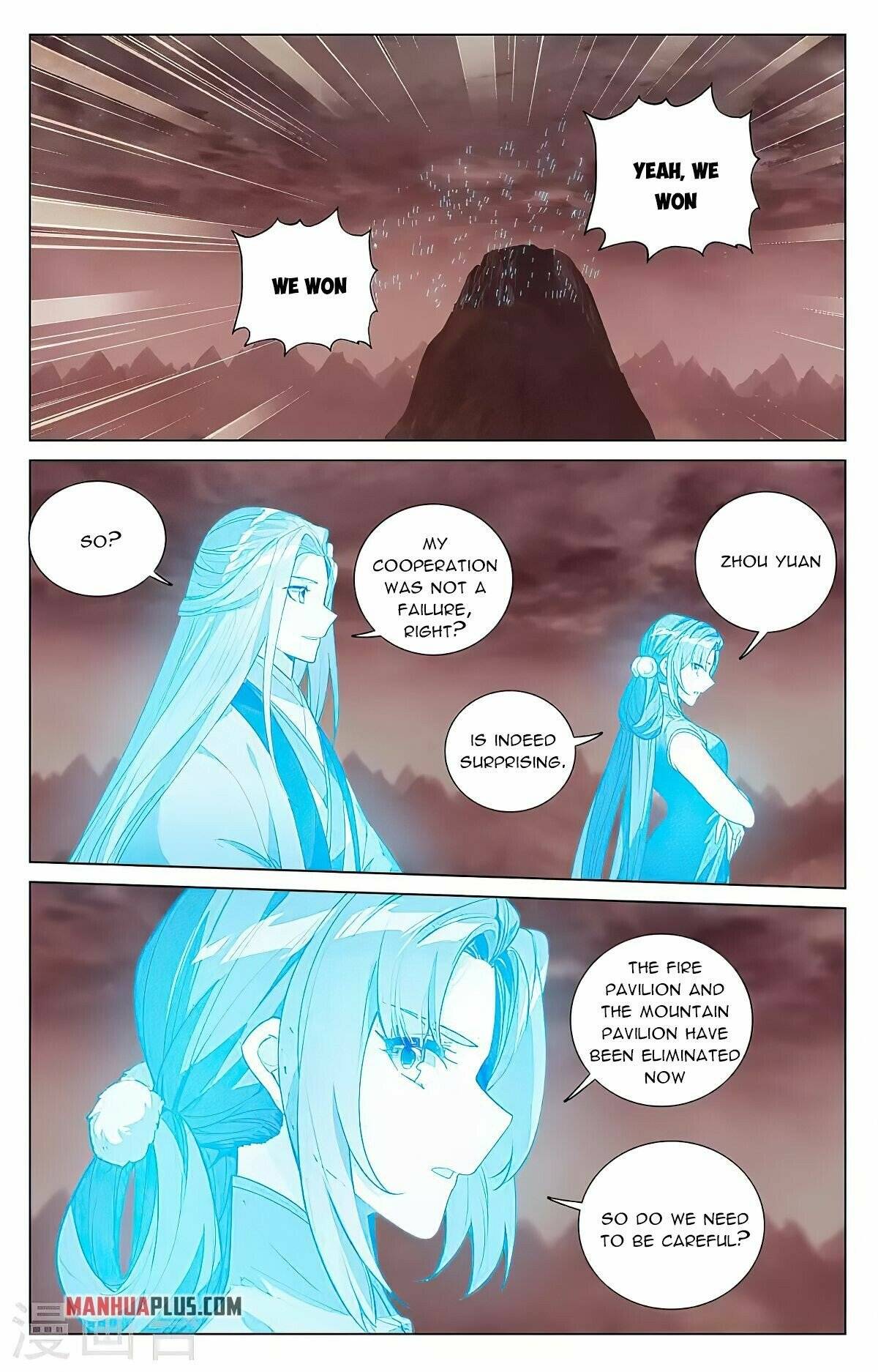 Yuan Zun chapter 407.5 page 3