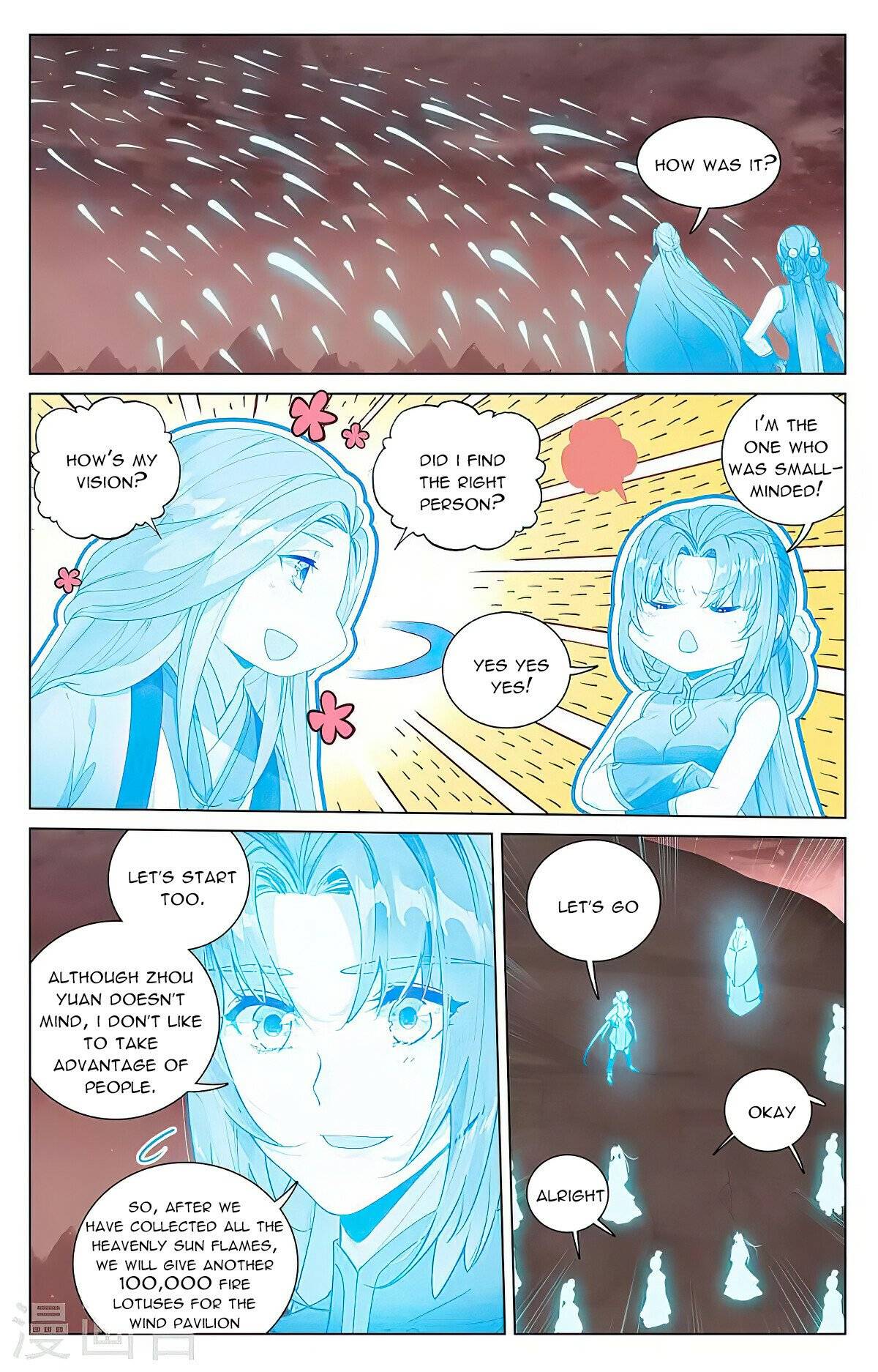 Yuan Zun chapter 407.5 page 6
