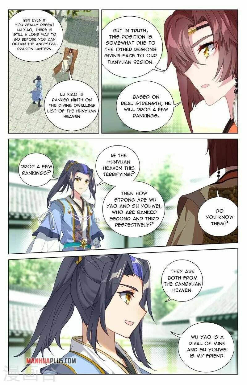 Yuan Zun chapter 408.5 page 2