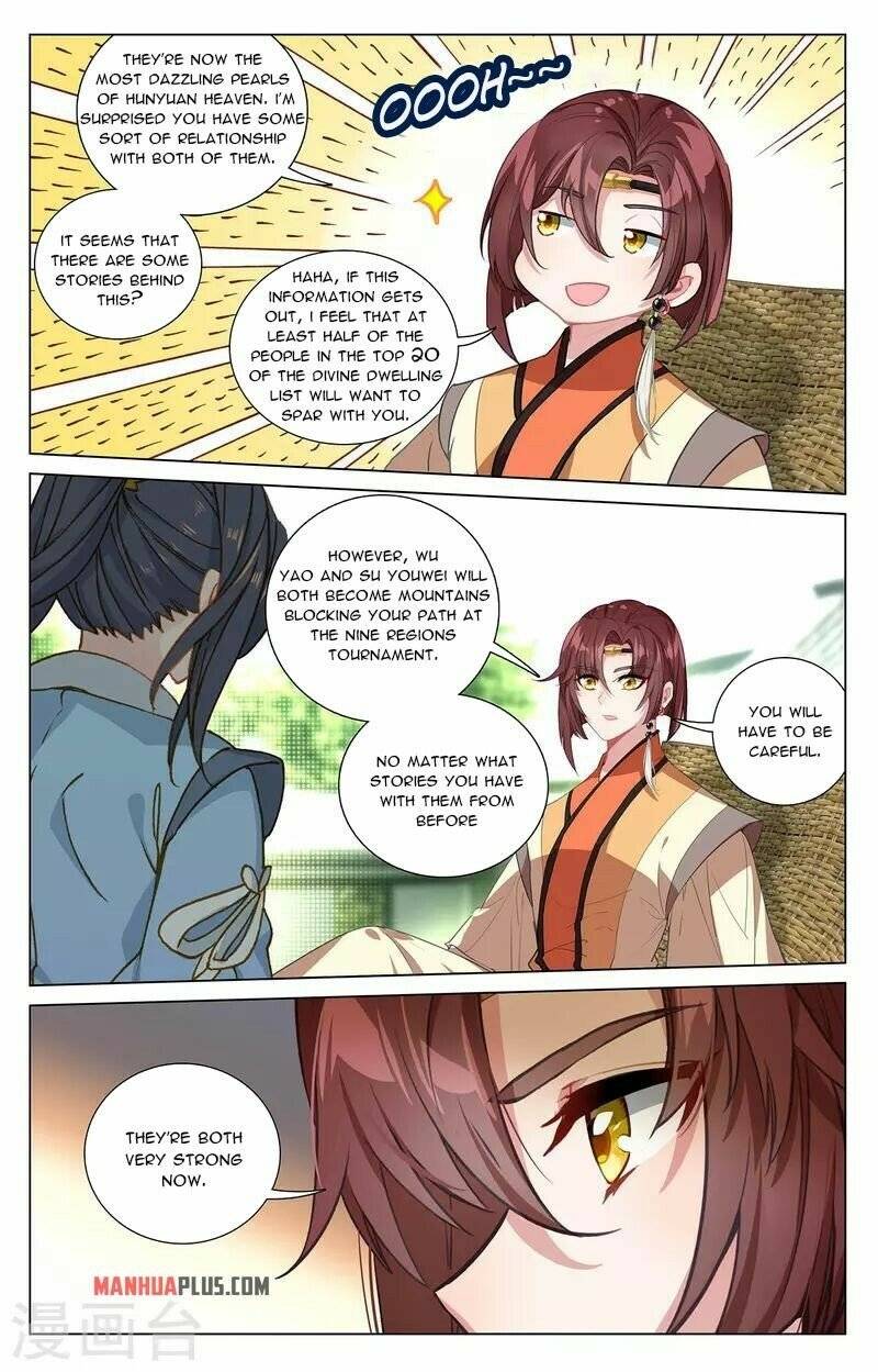 Yuan Zun chapter 408.5 page 3