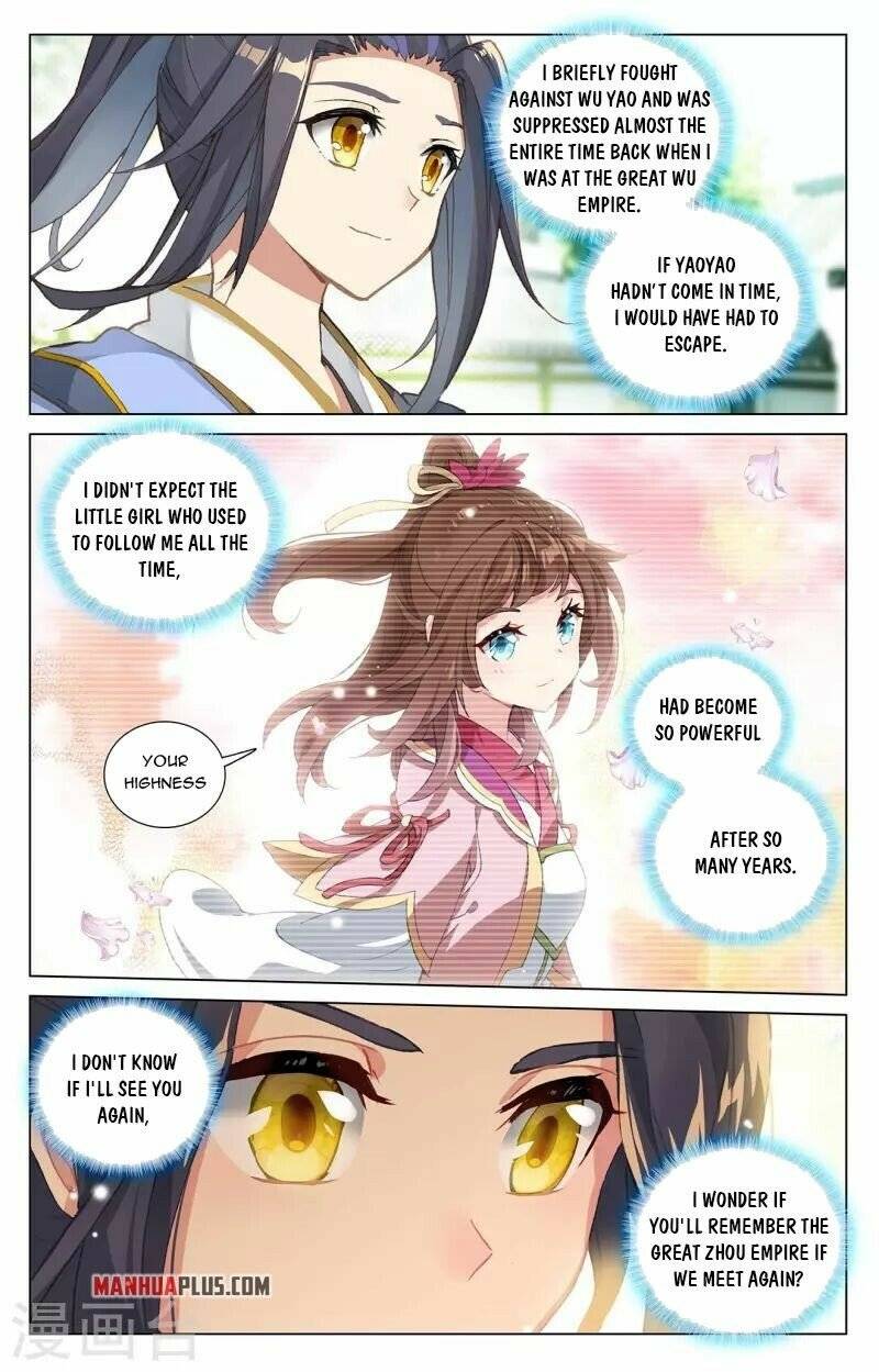 Yuan Zun chapter 408.5 page 4