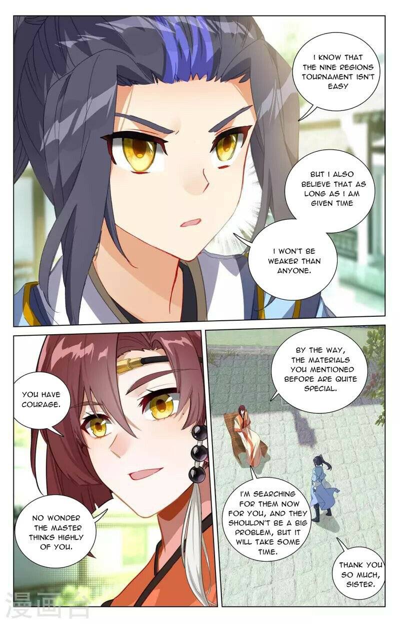 Yuan Zun chapter 408.5 page 5