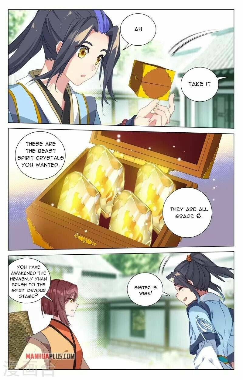 Yuan Zun chapter 408.5 page 6