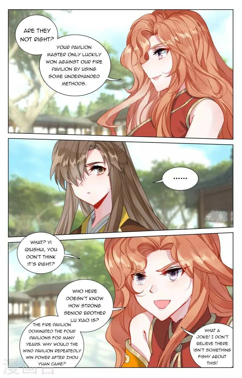 Yuan Zun chapter 409.5 page 5