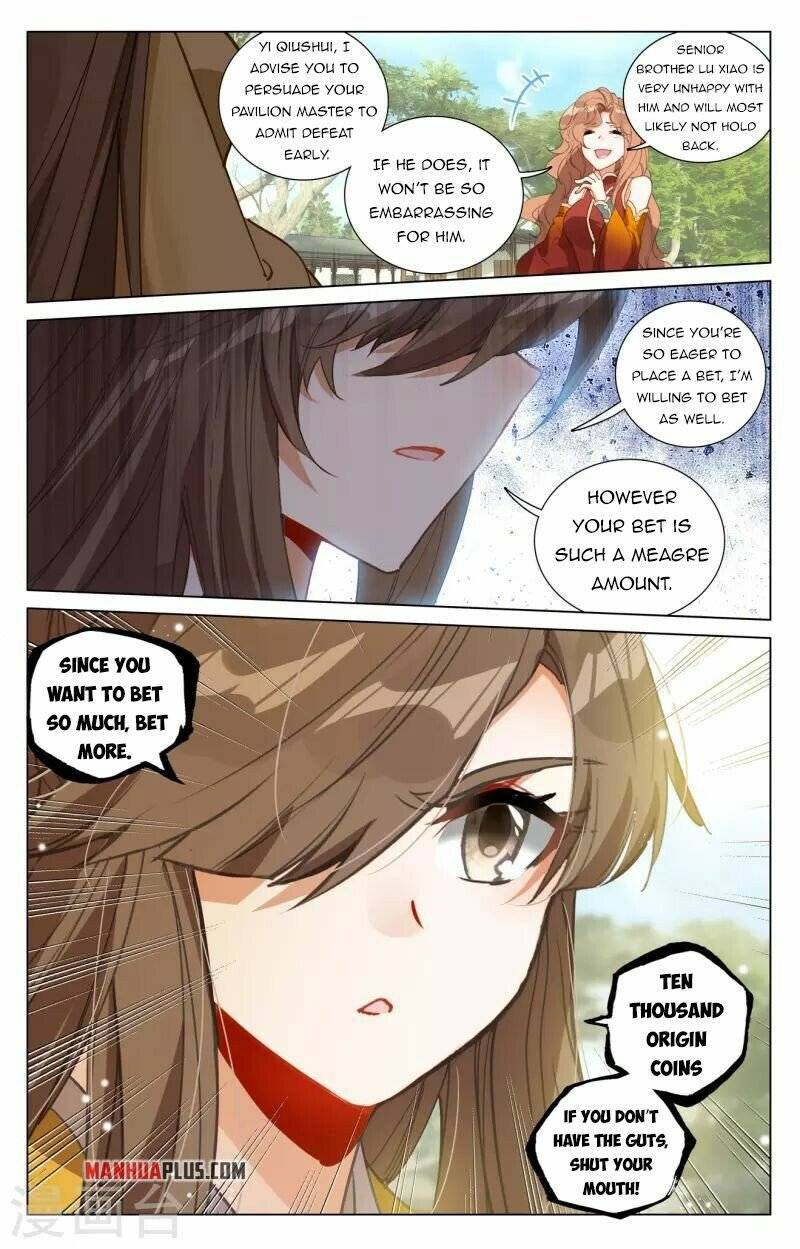 Yuan Zun chapter 409.5 page 8