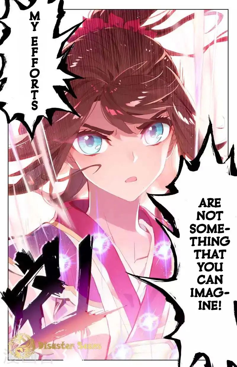 Yuan Zun chapter 41.5 page 4