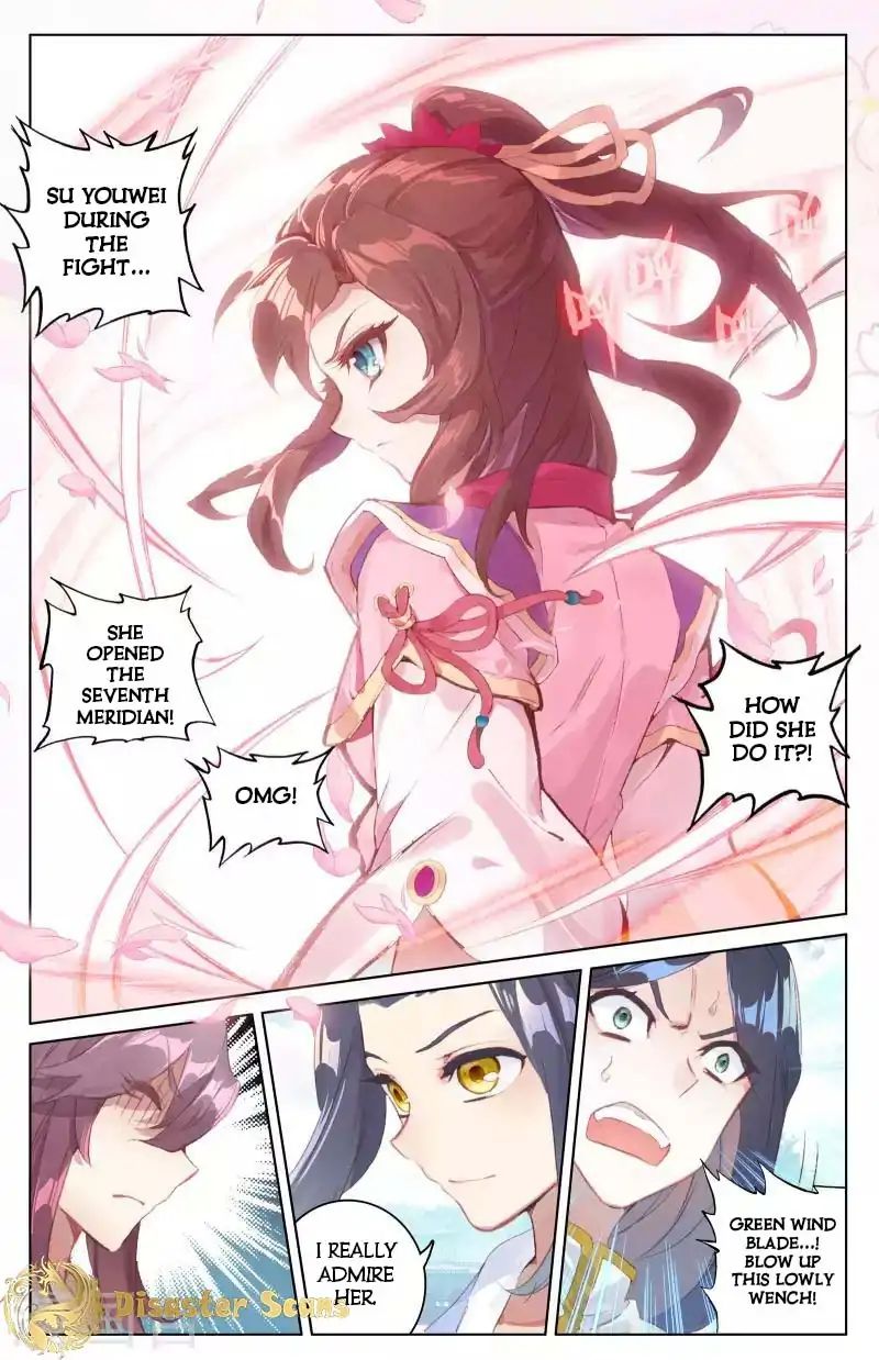 Yuan Zun chapter 41.5 page 6