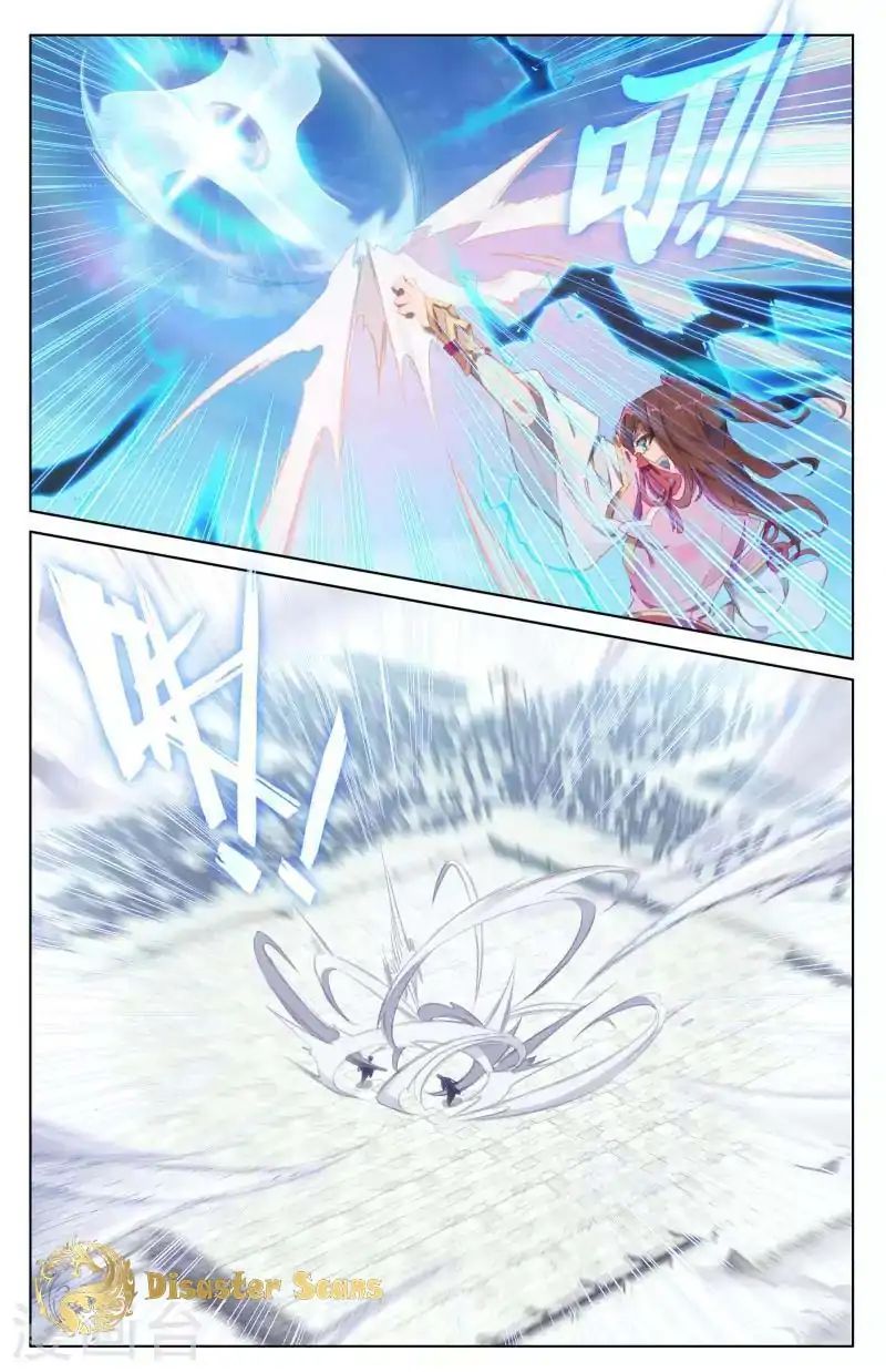 Yuan Zun chapter 41.5 page 8