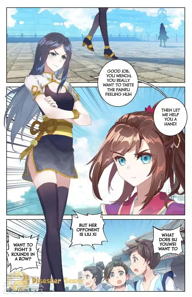 Yuan Zun chapter 41 page 1