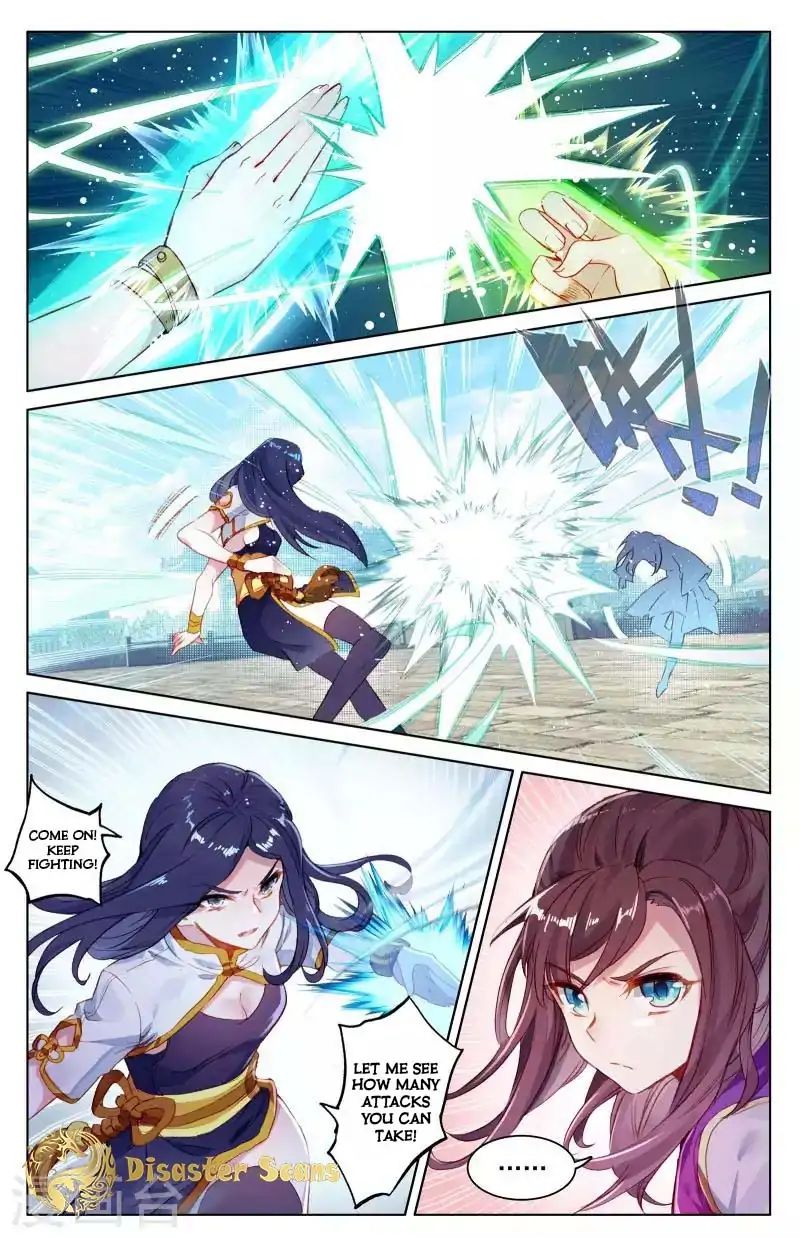 Yuan Zun chapter 41 page 5