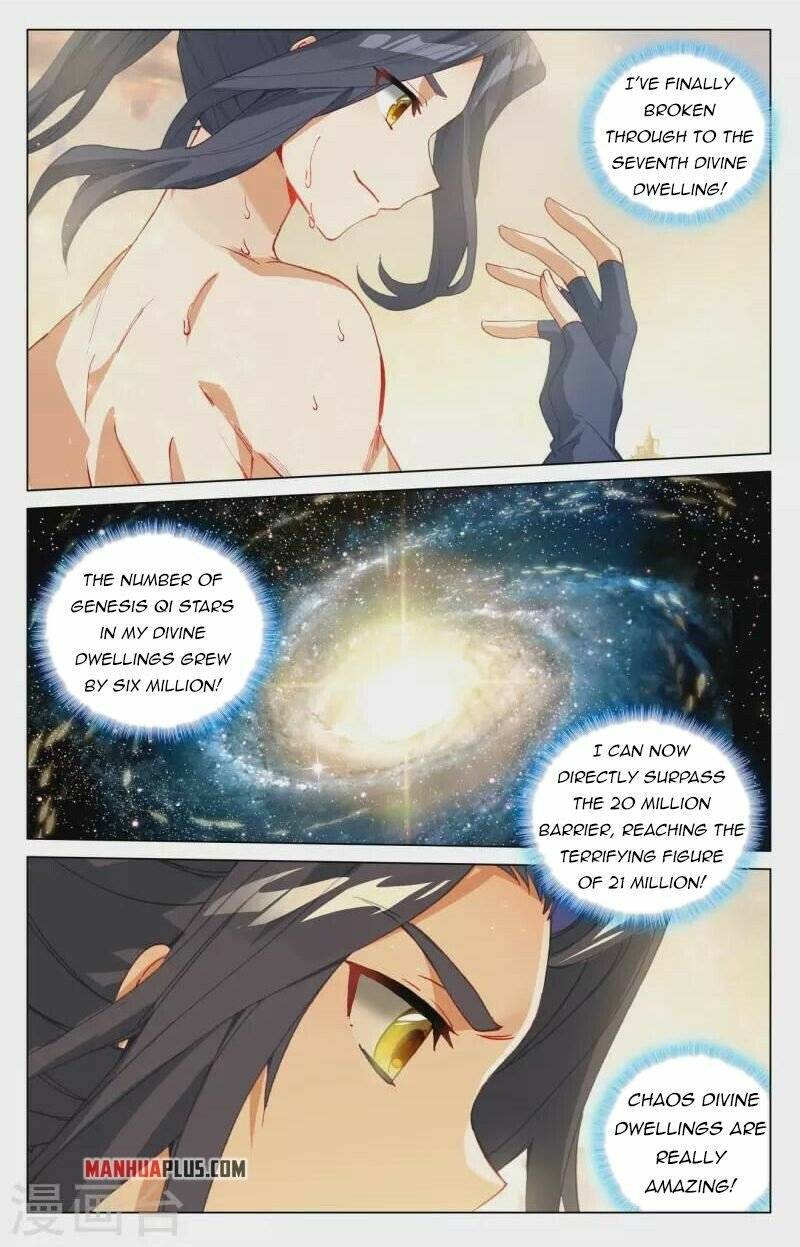 Yuan Zun chapter 410.5 page 2