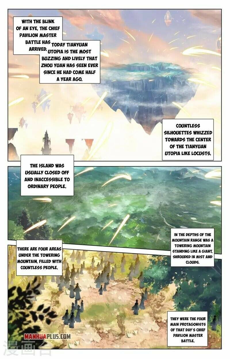 Yuan Zun chapter 410.5 page 5