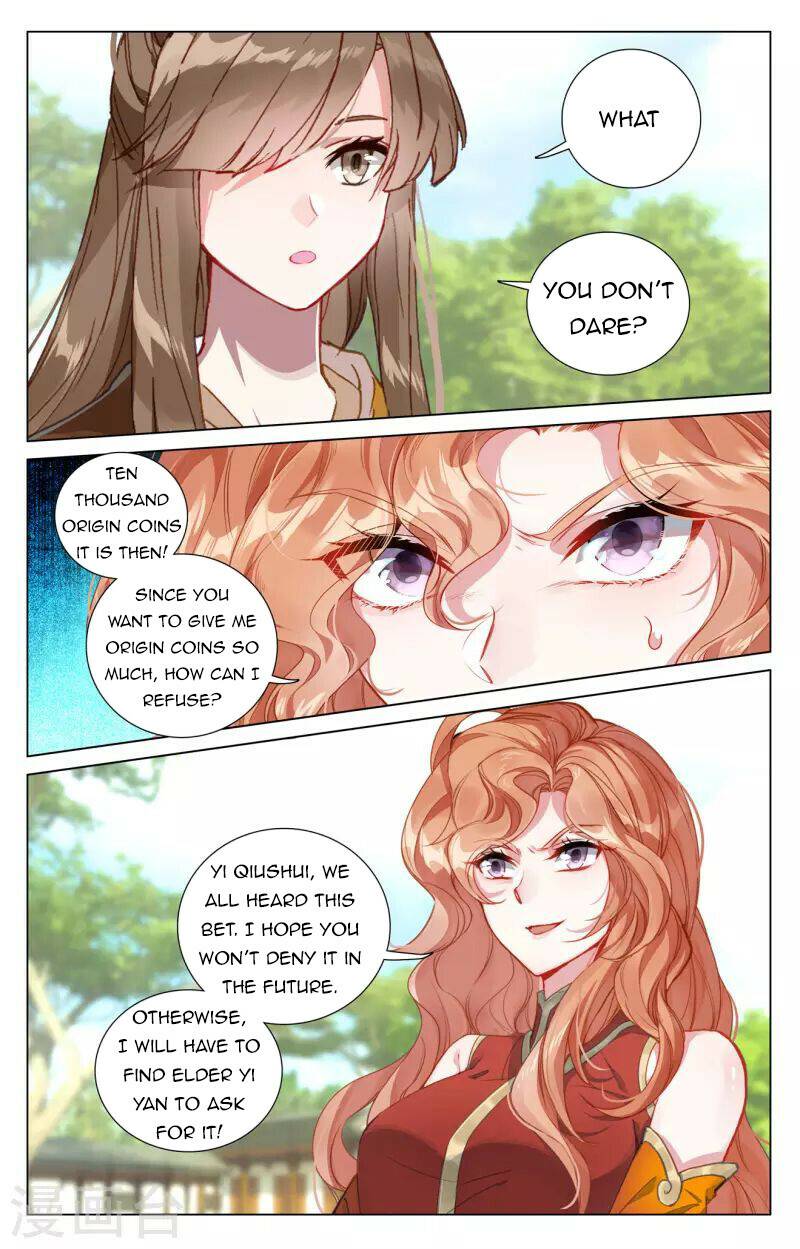 Yuan Zun chapter 410 page 2