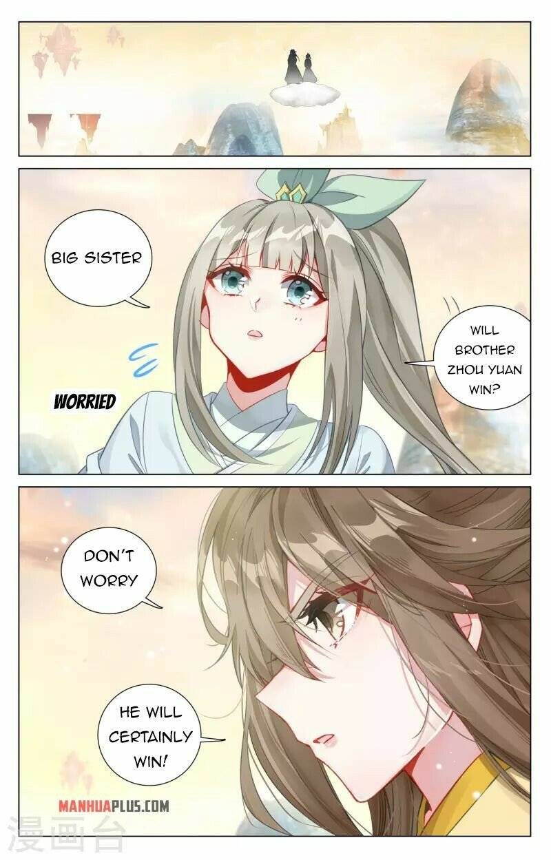 Yuan Zun chapter 410 page 4