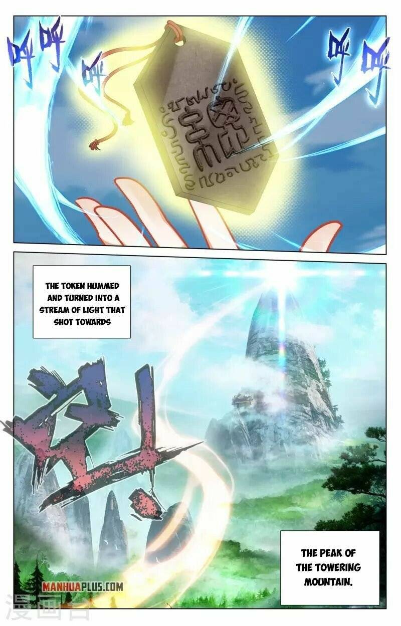 Yuan Zun chapter 411.5 page 2