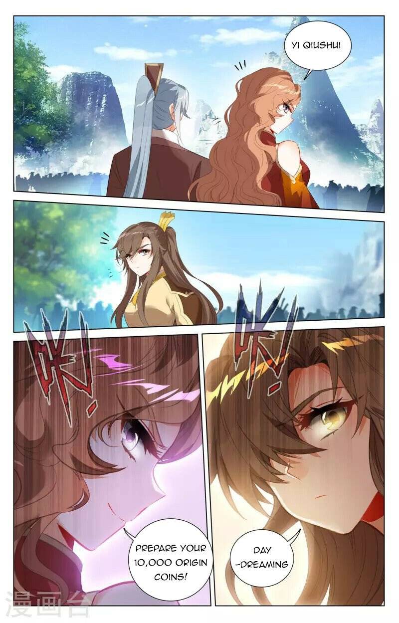 Yuan Zun chapter 411.5 page 8