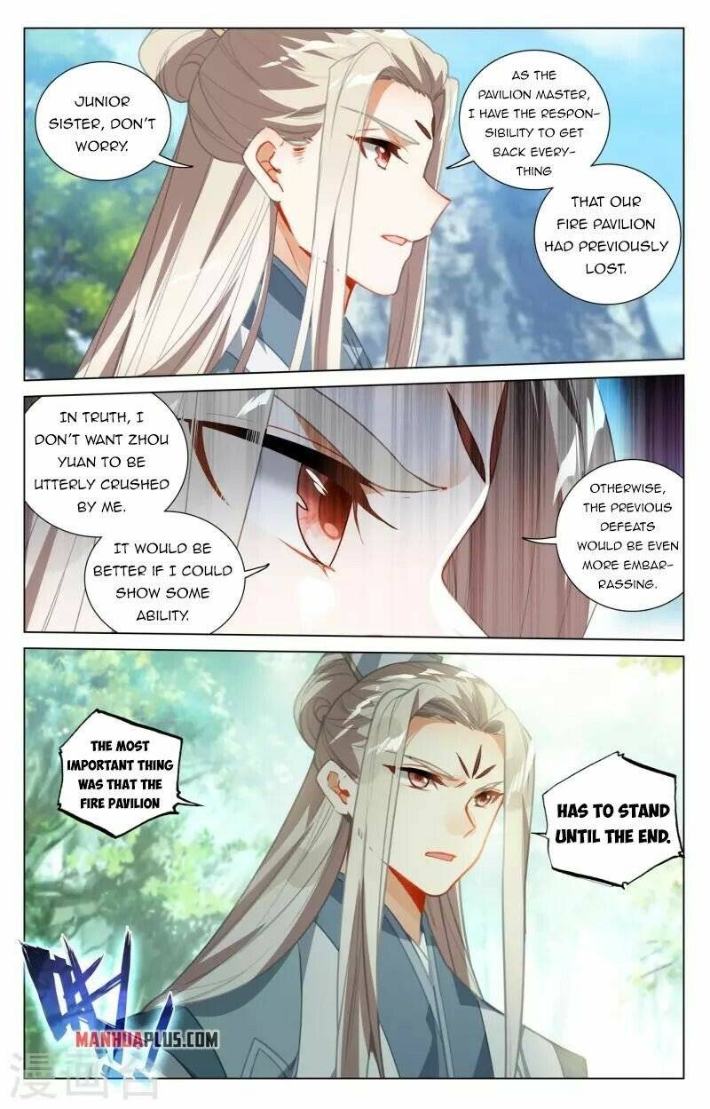 Yuan Zun chapter 411 page 2