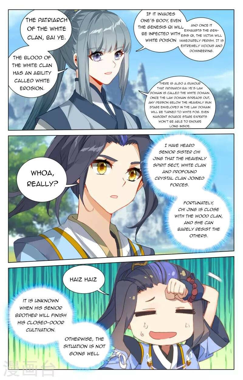 Yuan Zun chapter 411 page 8