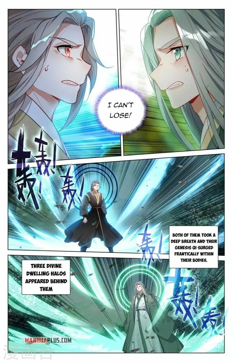 Yuan Zun chapter 412.5 page 1