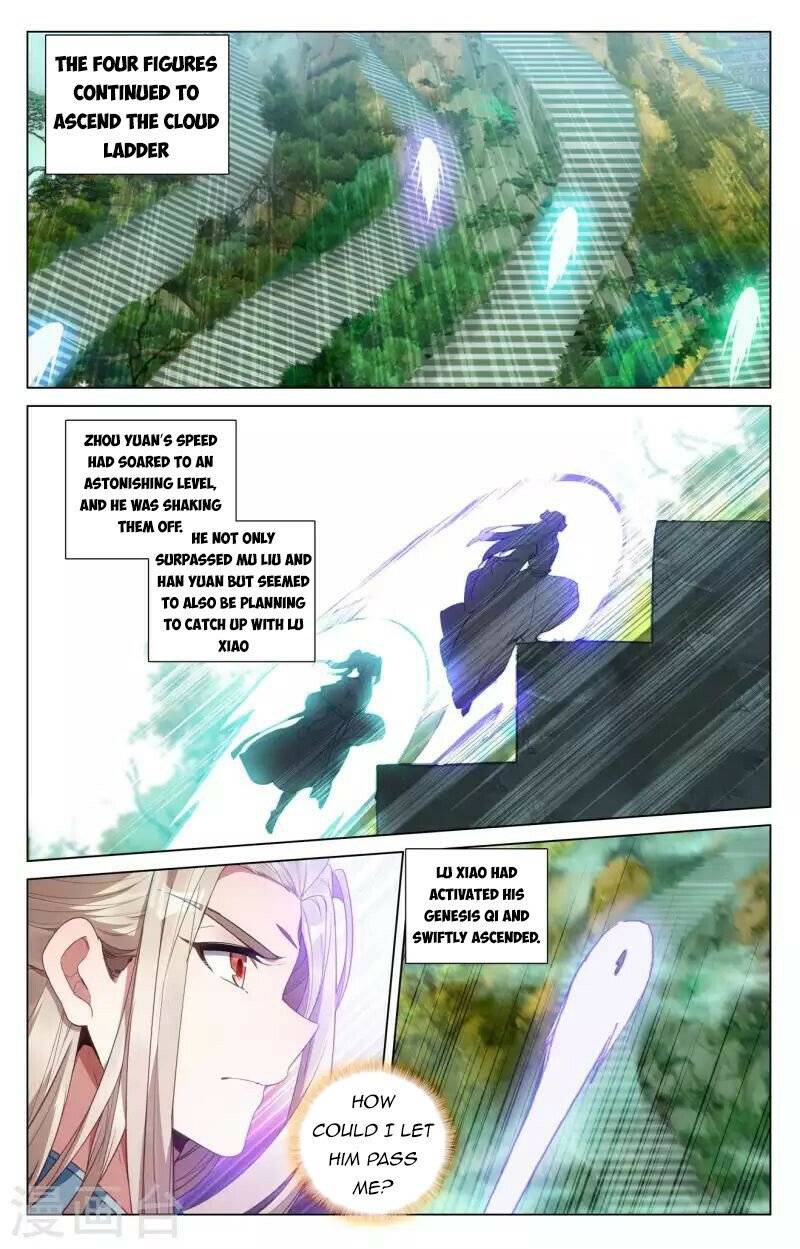 Yuan Zun chapter 412.5 page 7