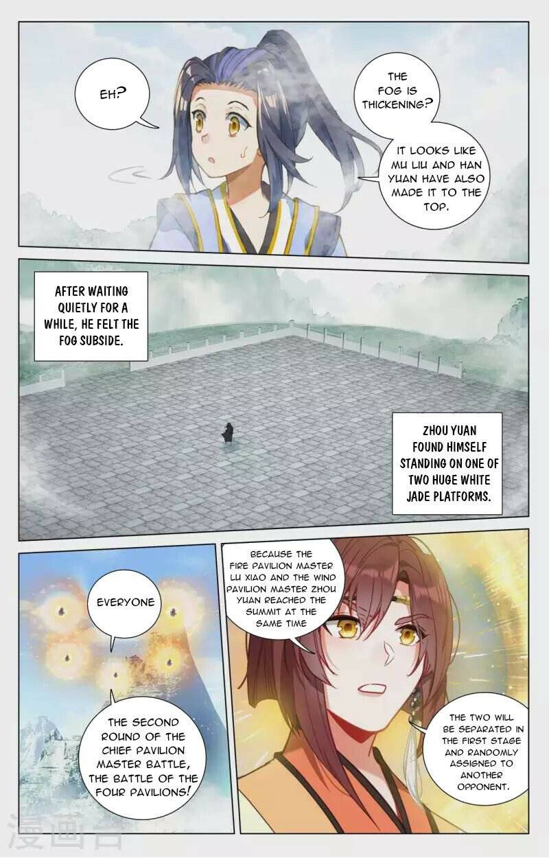 Yuan Zun chapter 413.5 page 4