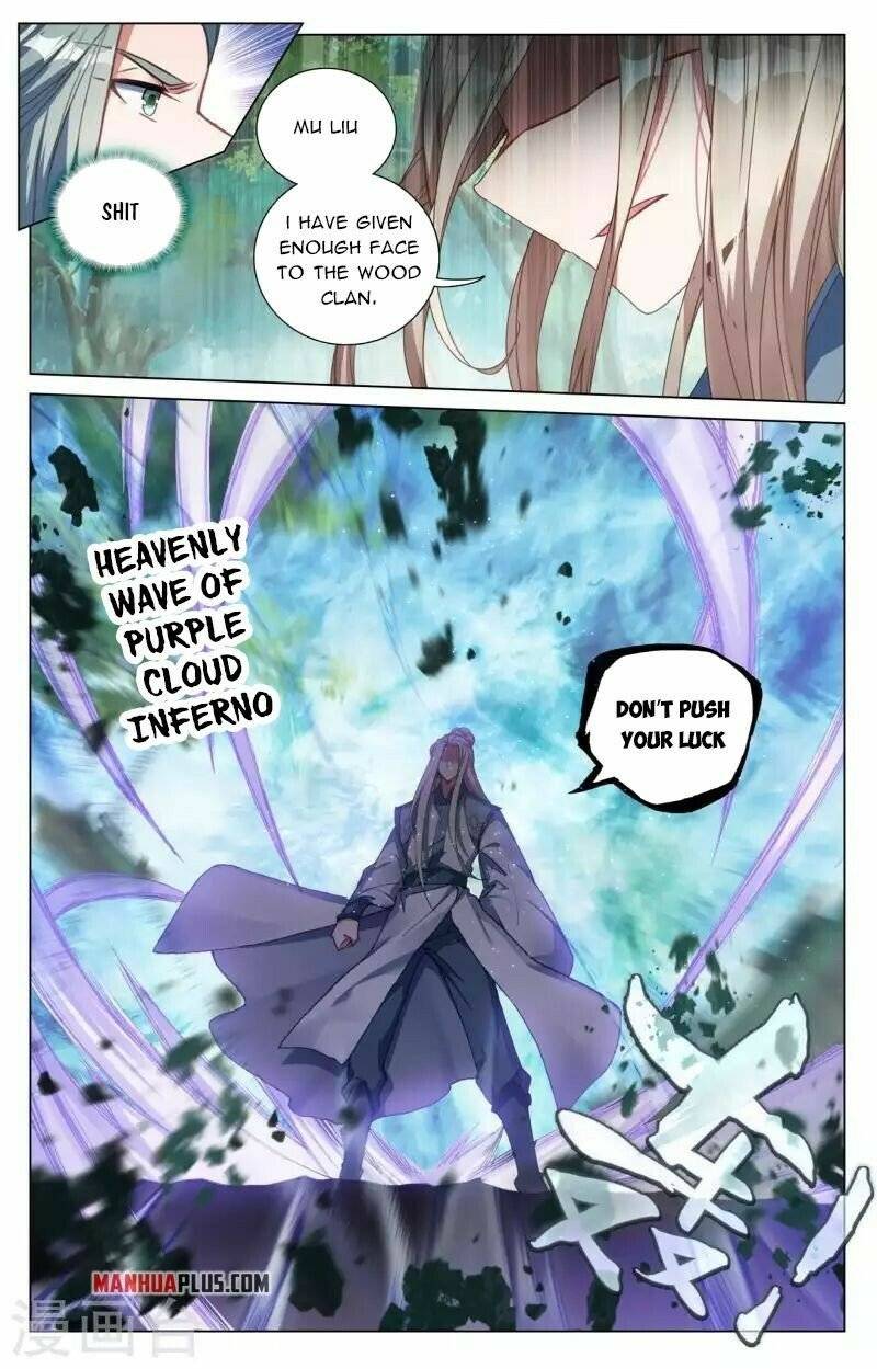 Yuan Zun chapter 416.5 page 2