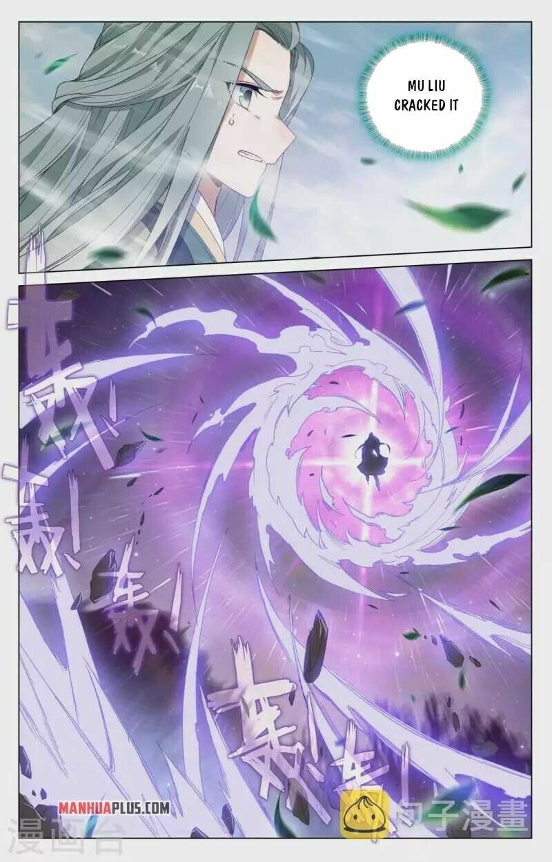 Yuan Zun chapter 416.5 page 3