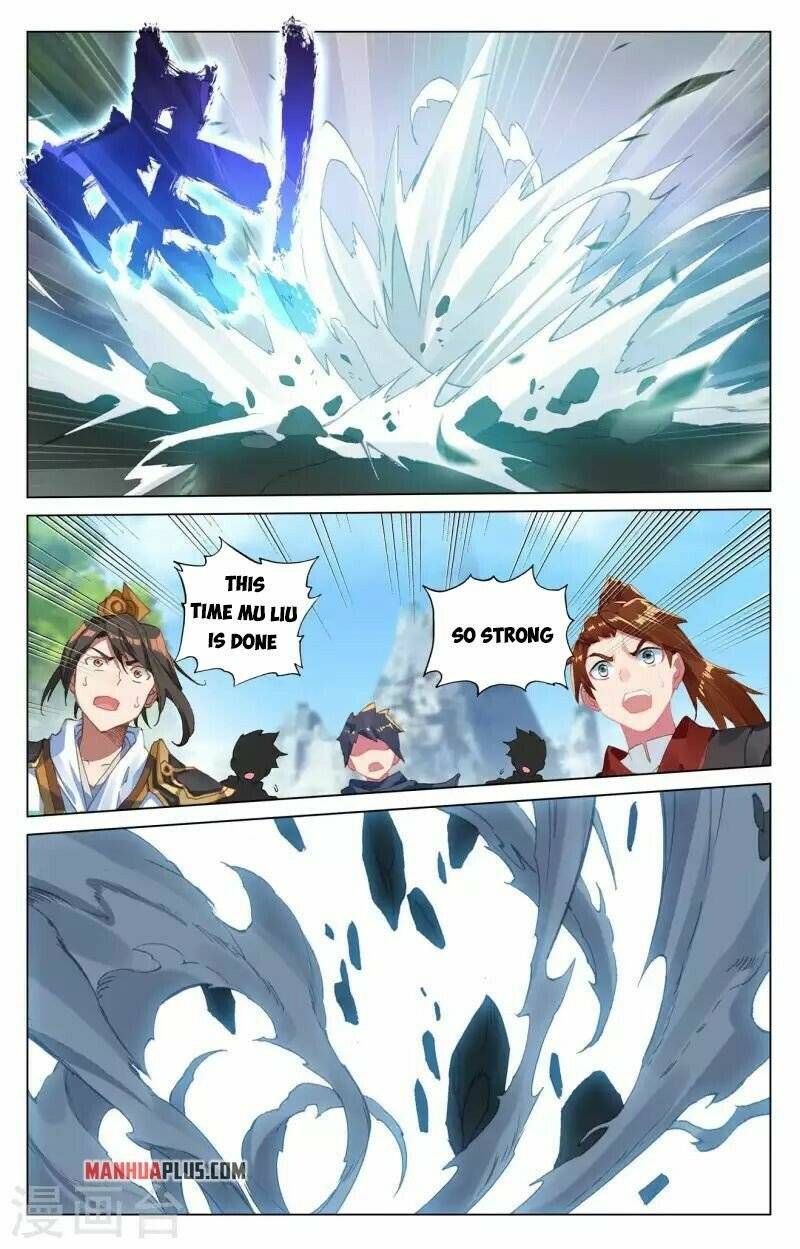 Yuan Zun chapter 416.5 page 5