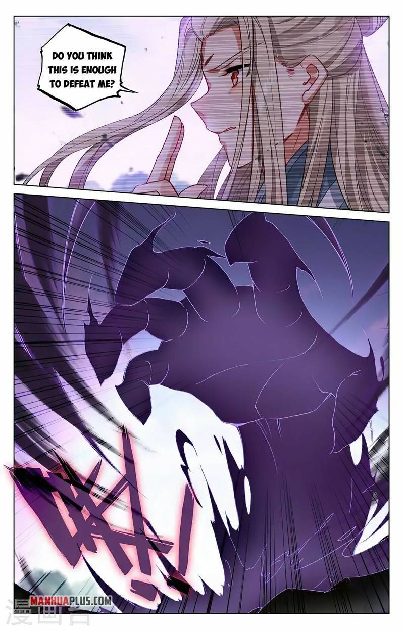 Yuan Zun chapter 417.5 page 2