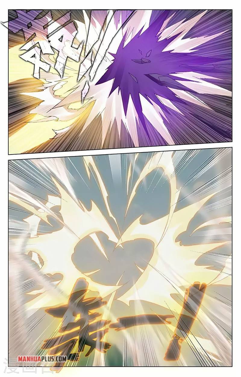 Yuan Zun chapter 417.5 page 3