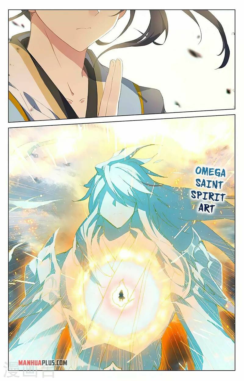 Yuan Zun chapter 417.5 page 4