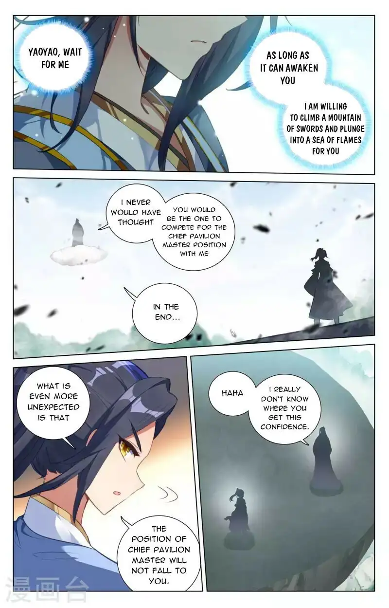 Yuan Zun chapter 417 page 1