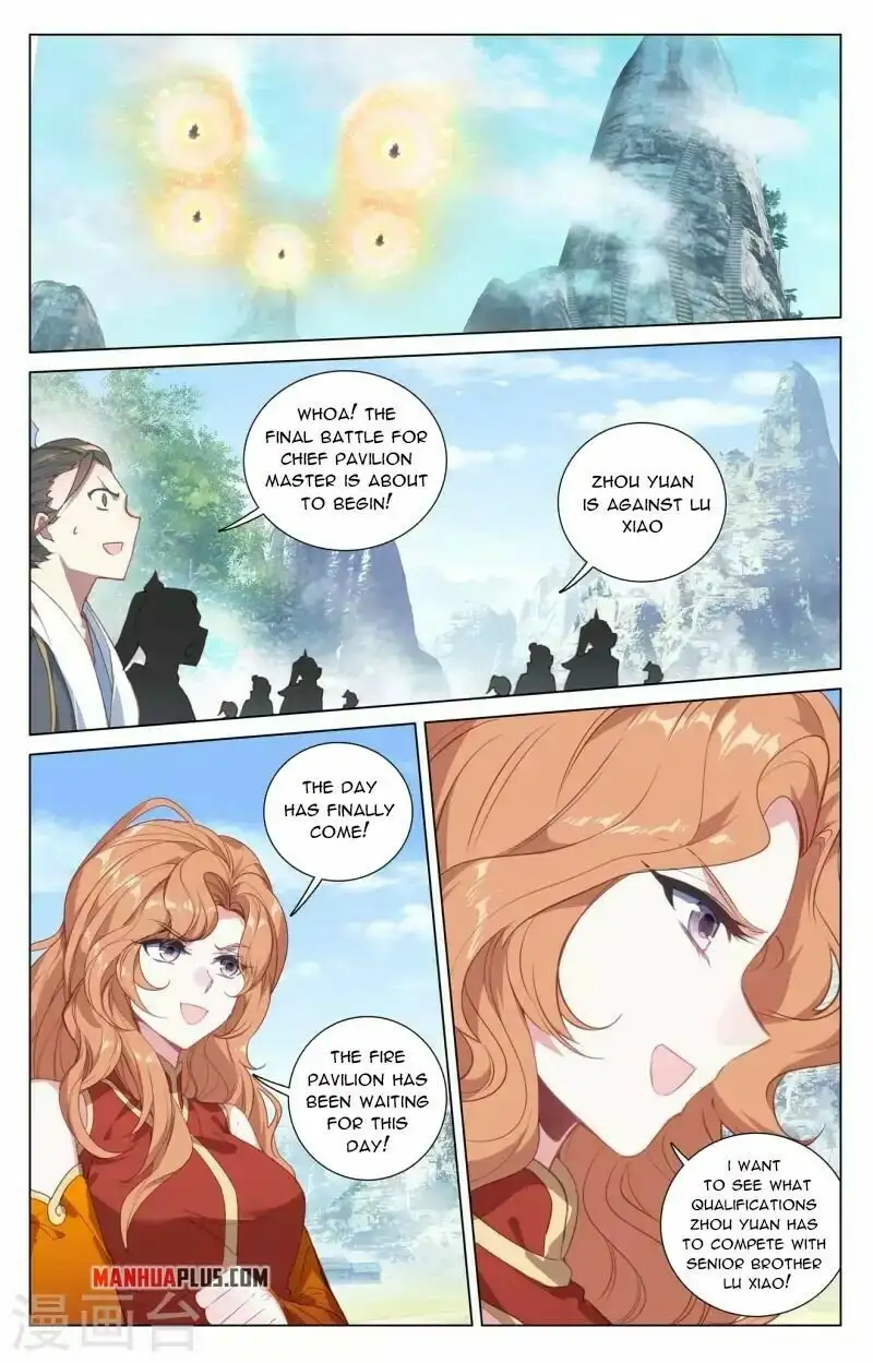 Yuan Zun chapter 417 page 4