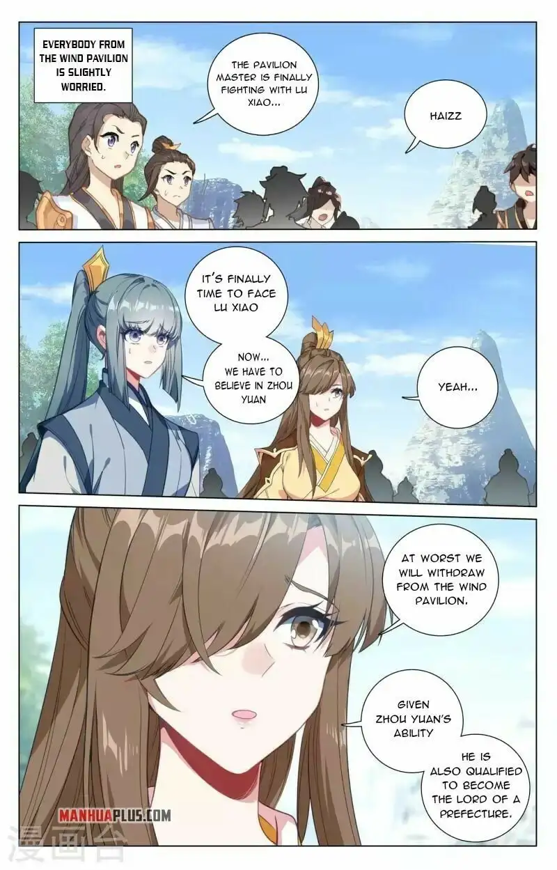 Yuan Zun chapter 417 page 5