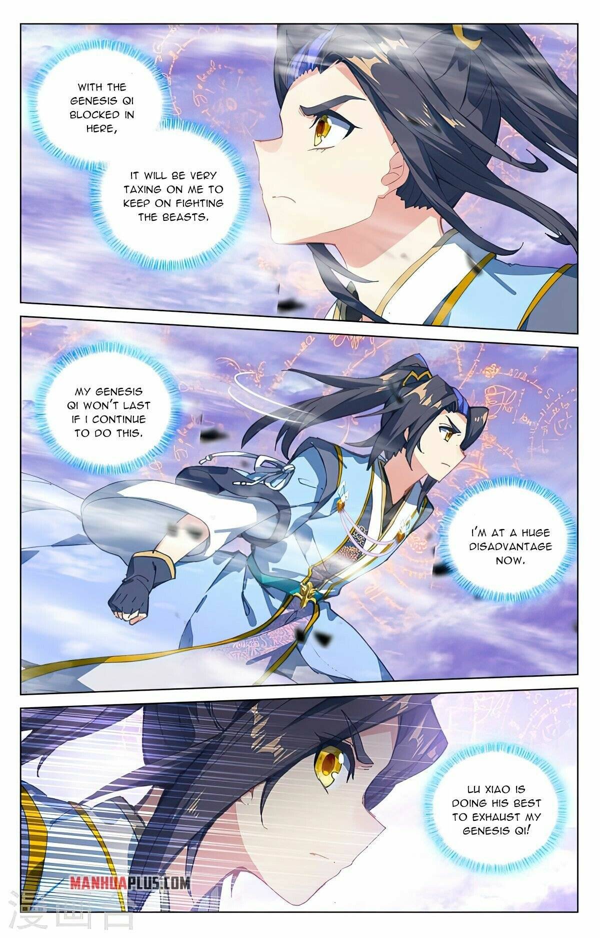 Yuan Zun chapter 418.5 page 2