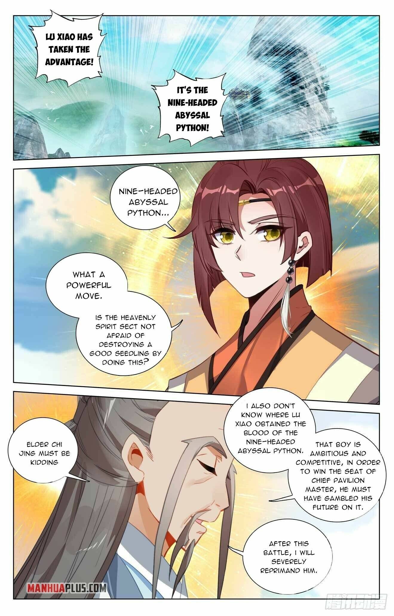 Yuan Zun chapter 419.5 page 2