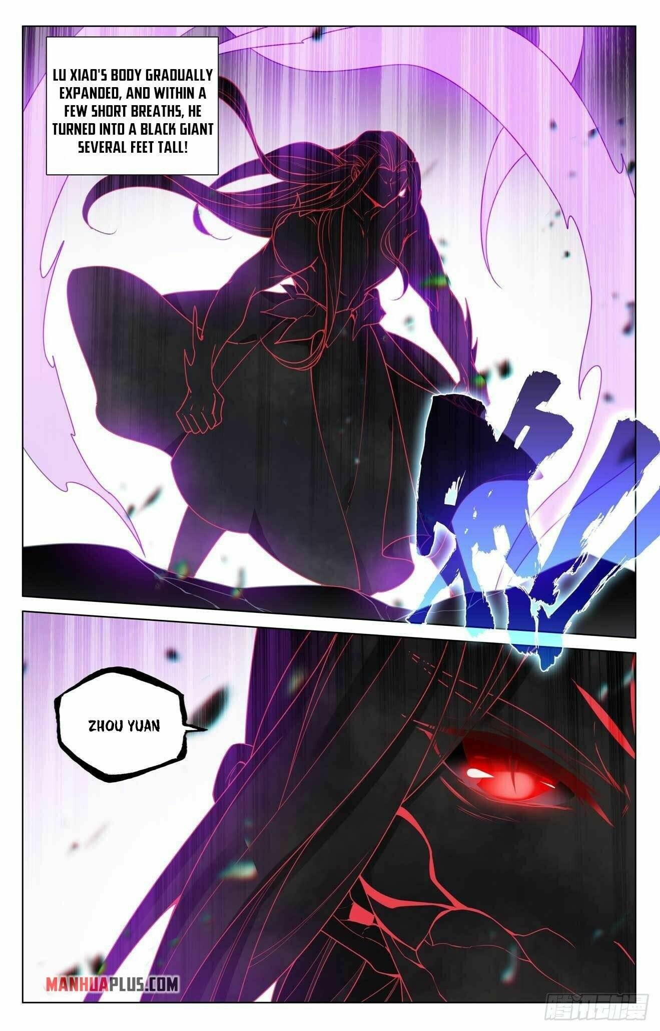 Yuan Zun chapter 419.5 page 3