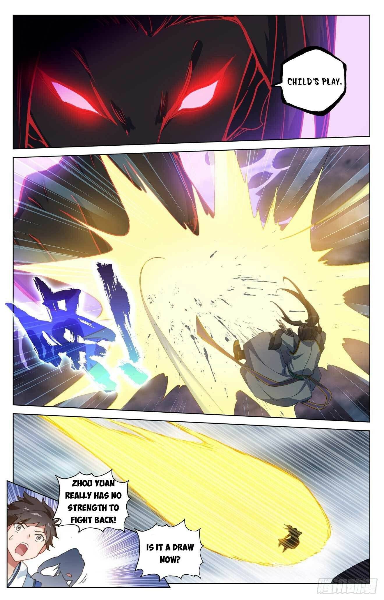 Yuan Zun chapter 419.5 page 6