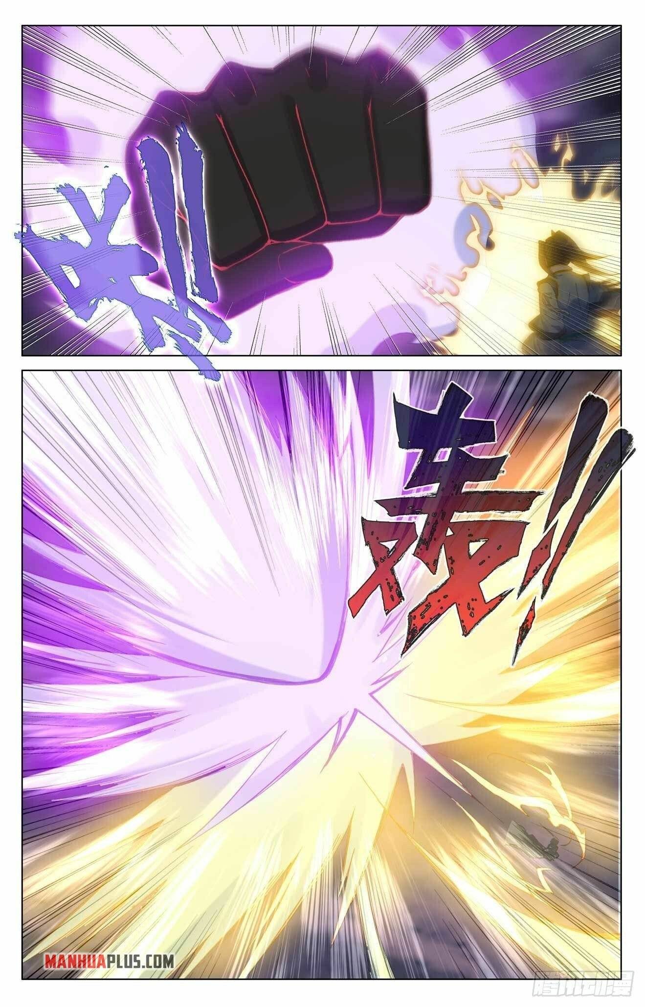 Yuan Zun chapter 419.5 page 8