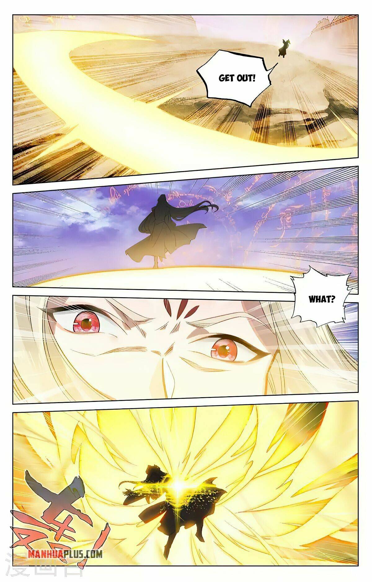 Yuan Zun chapter 419 page 1