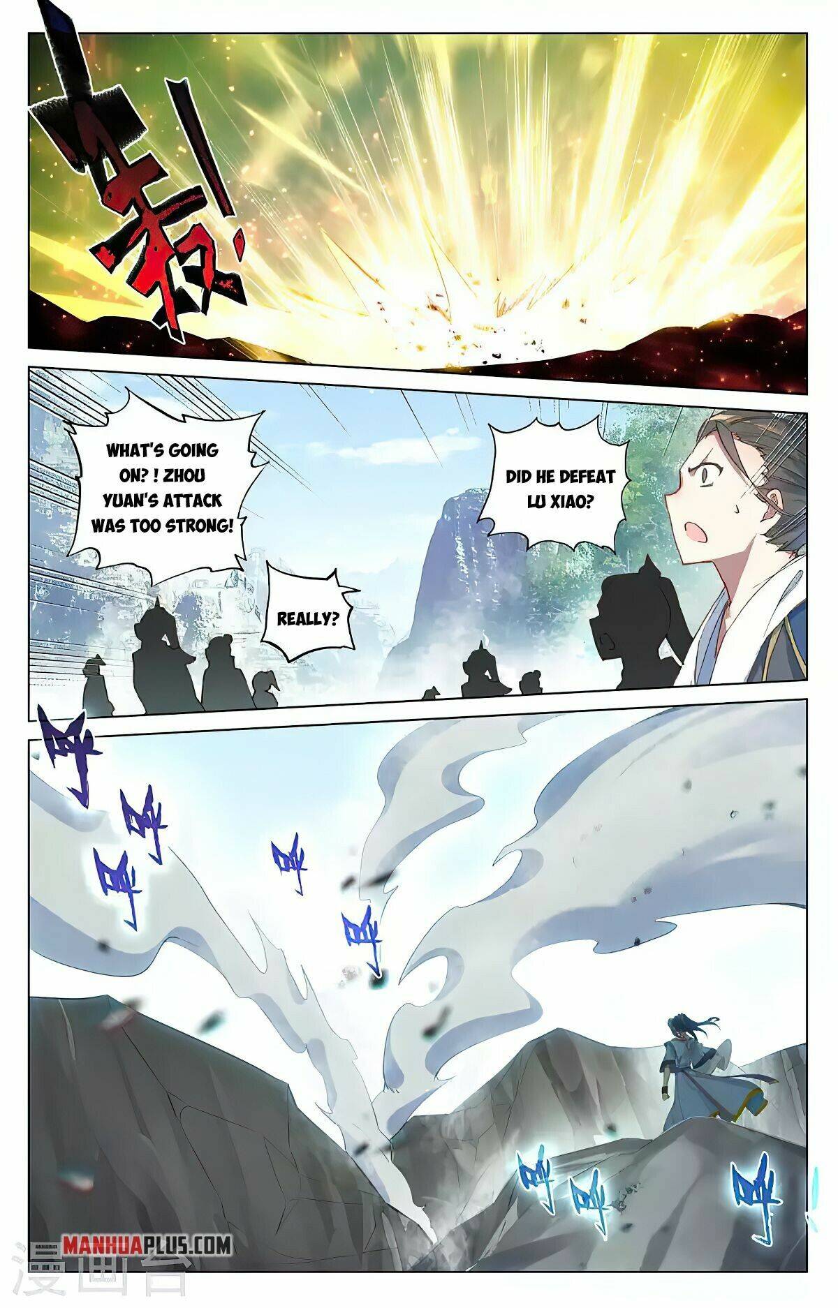Yuan Zun chapter 419 page 2