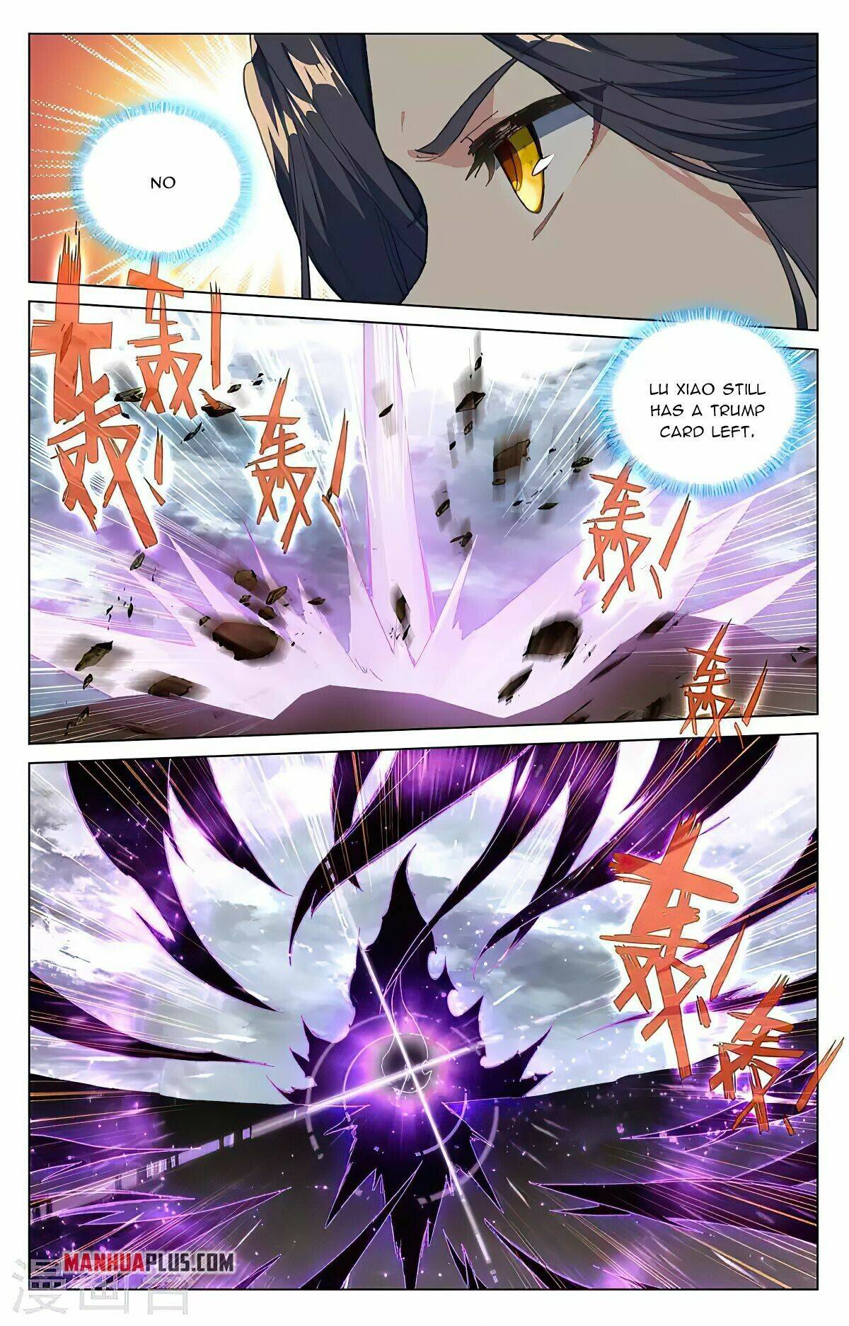 Yuan Zun chapter 419 page 7