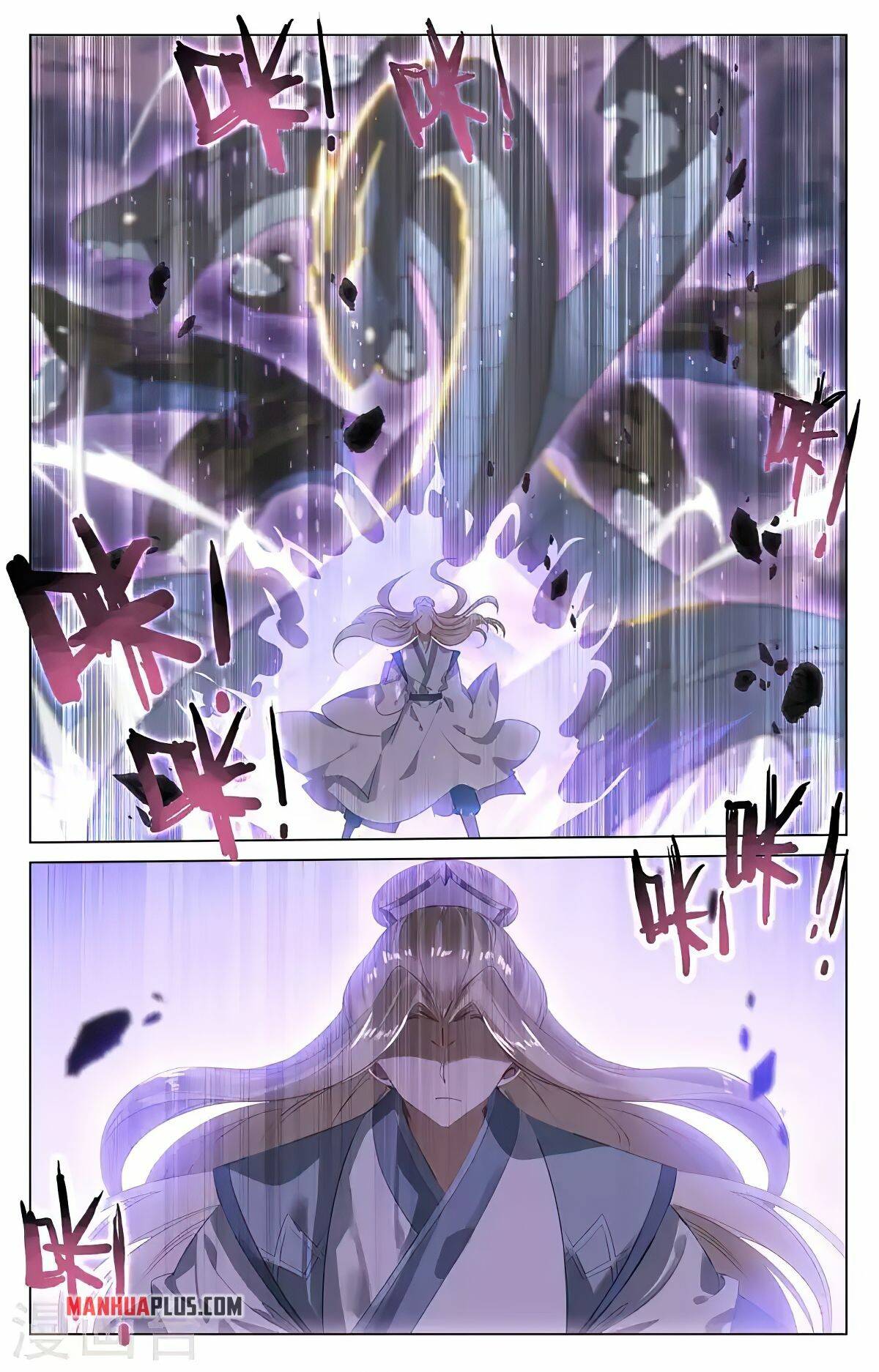 Yuan Zun chapter 419 page 8