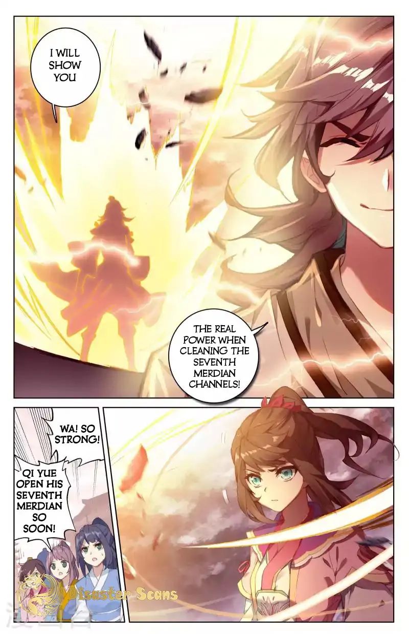 Yuan Zun chapter 42.5 page 2