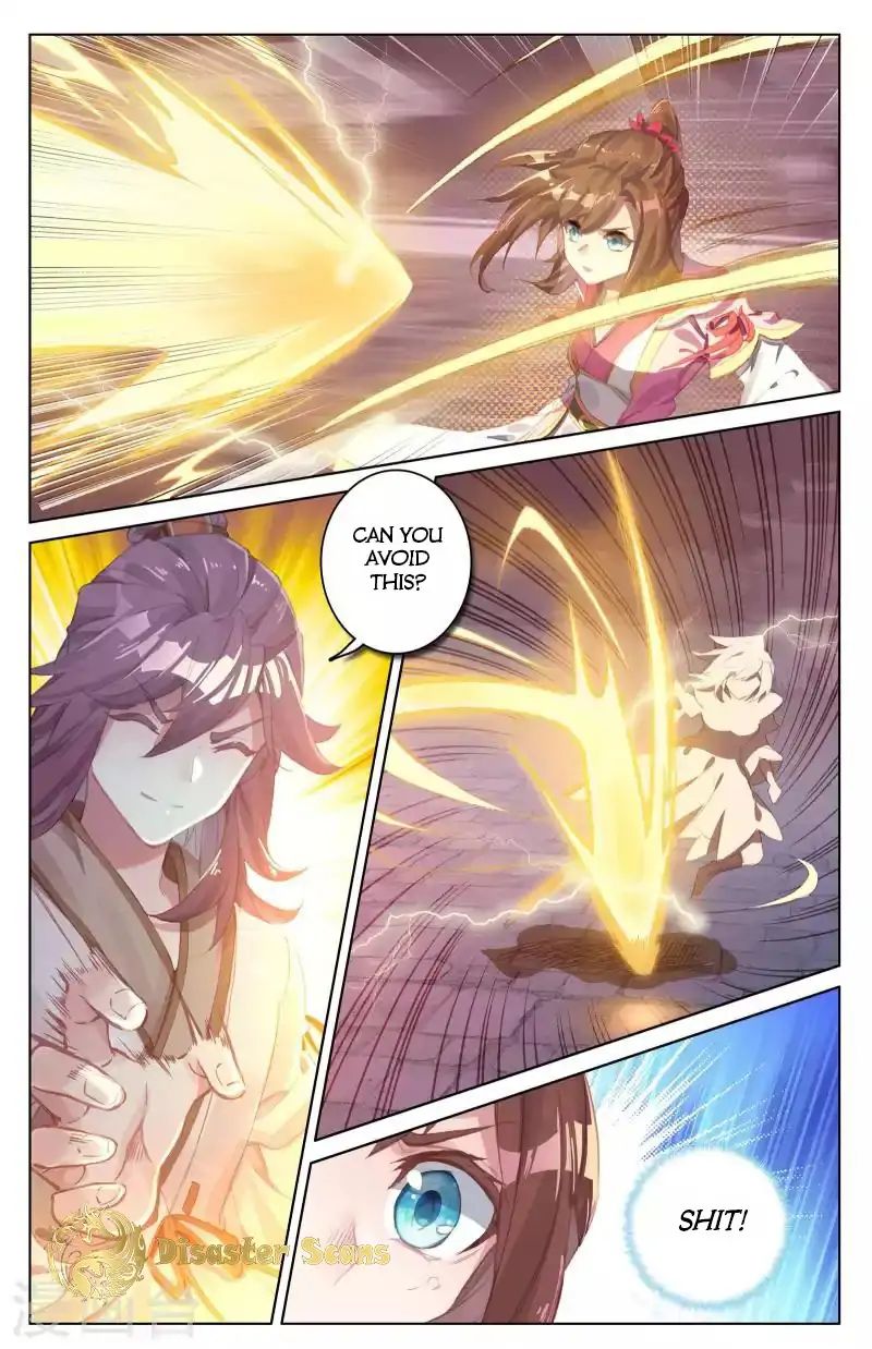 Yuan Zun chapter 42.5 page 4