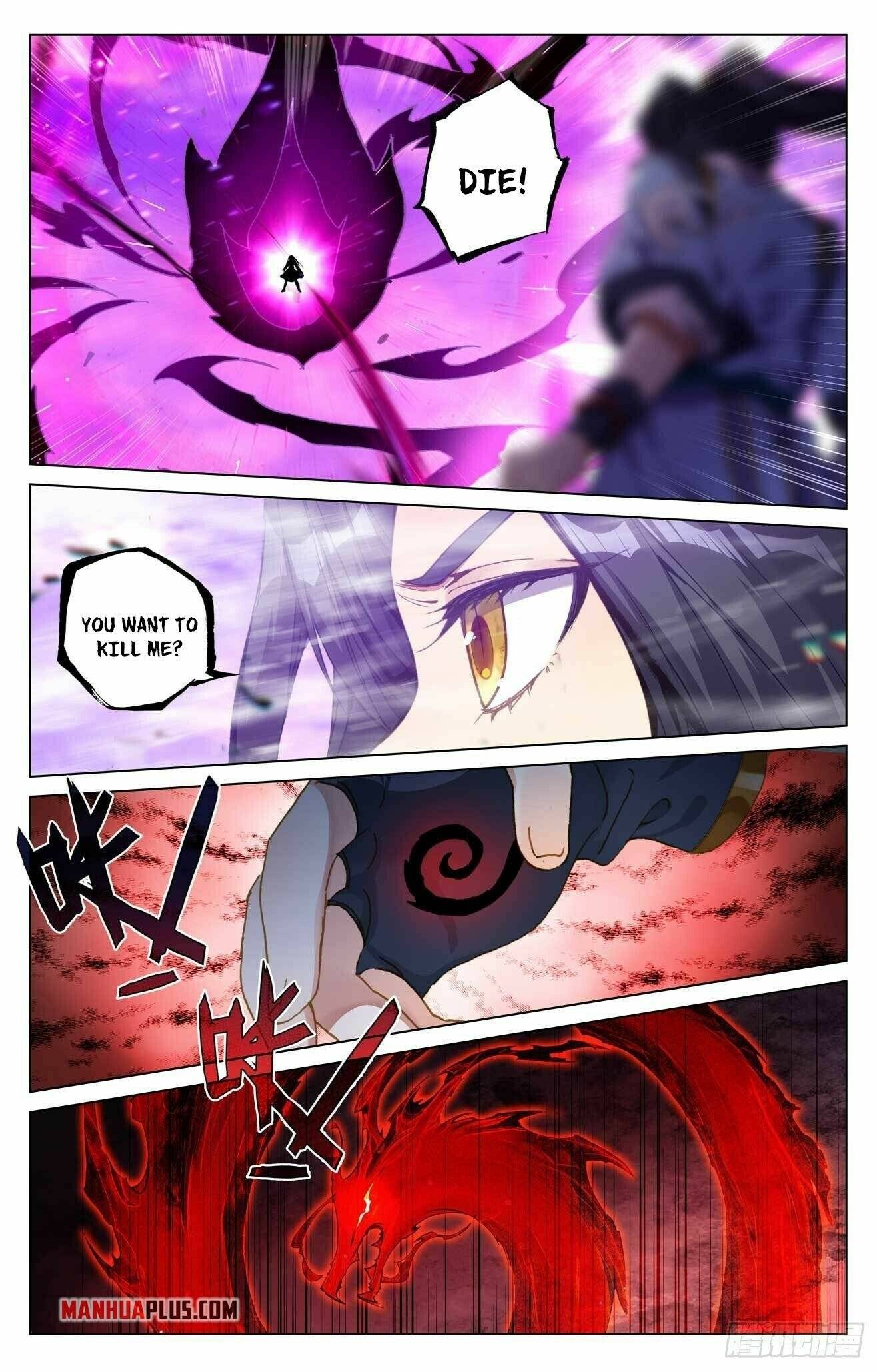 Yuan Zun chapter 420.5 page 5