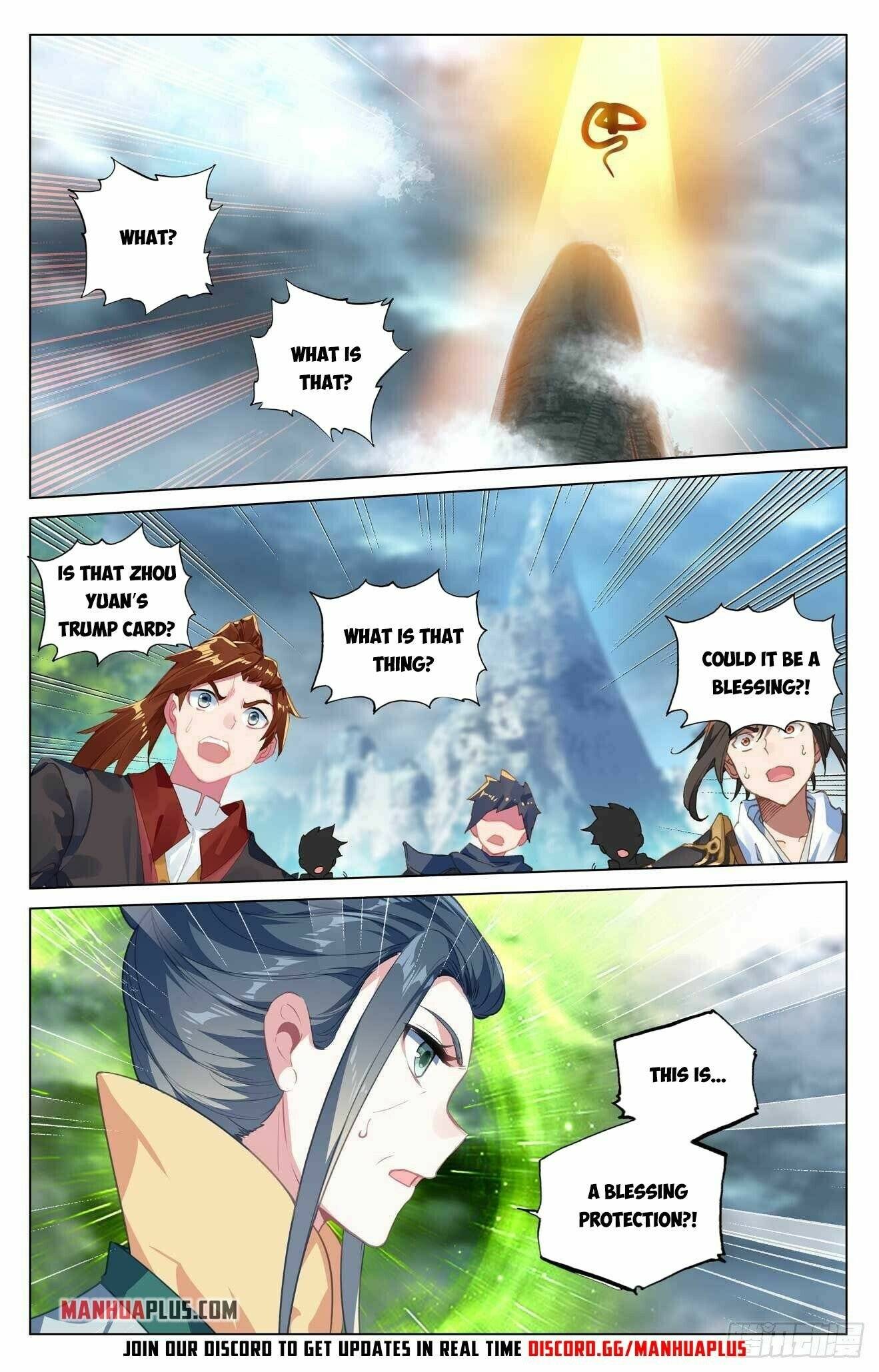 Yuan Zun chapter 420.5 page 7