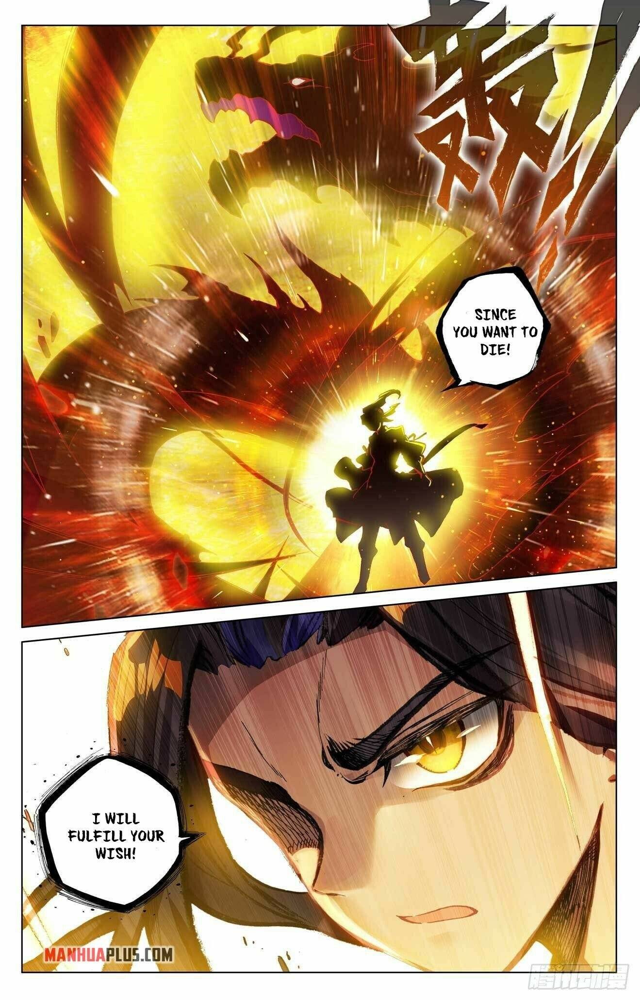 Yuan Zun chapter 420.5 page 8